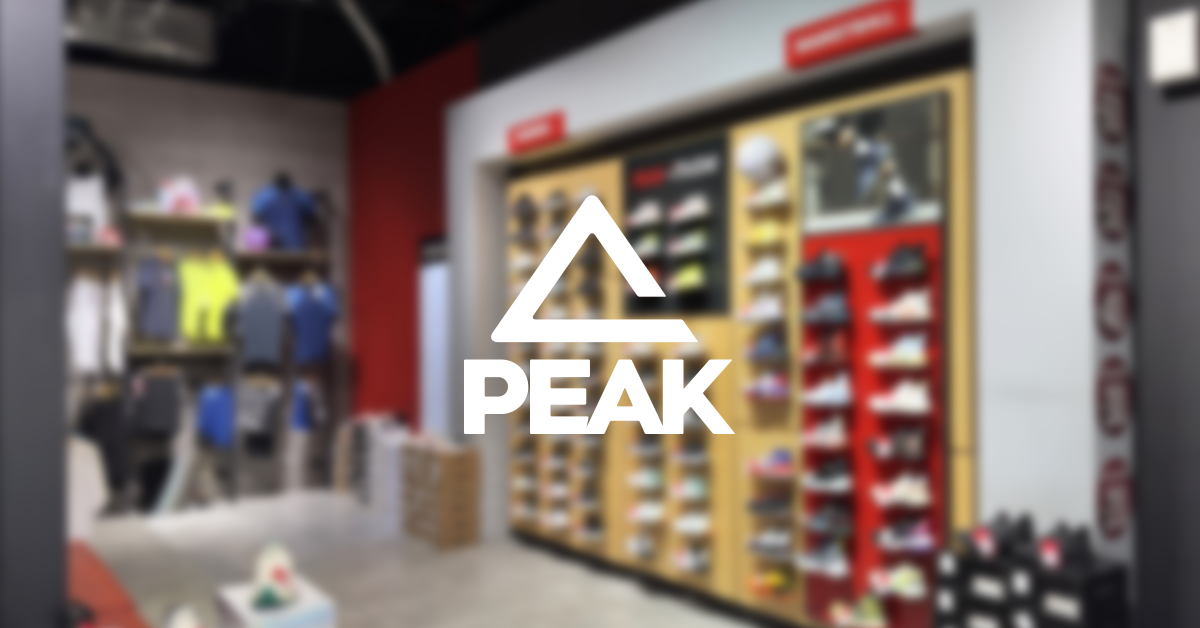 Our basketball collection - PEAK Sports