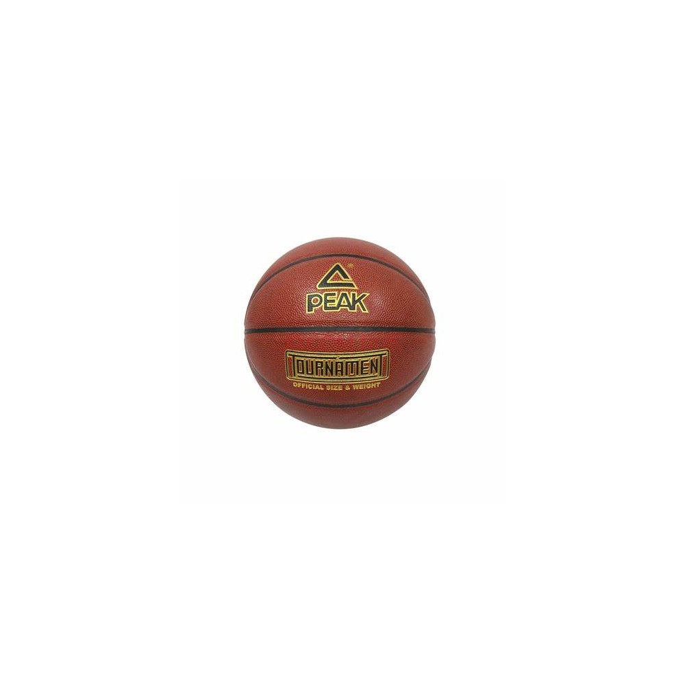 Ballon pro Brown