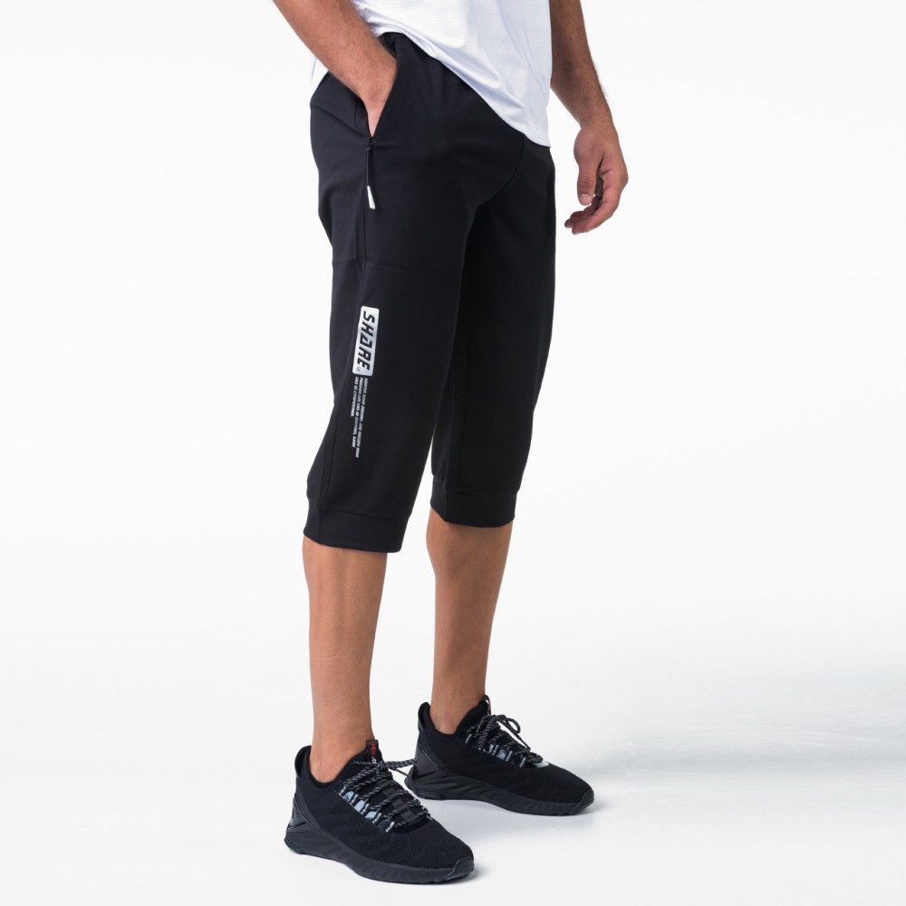 Pantalon de Survêtement de Jogging peak