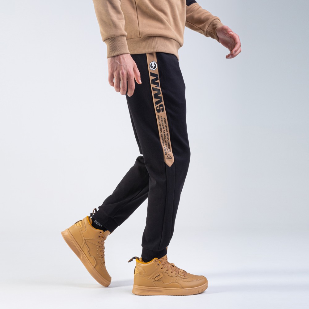Pantalon noir marron sww pour homme