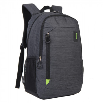 Sac à dos fashion grey Gris