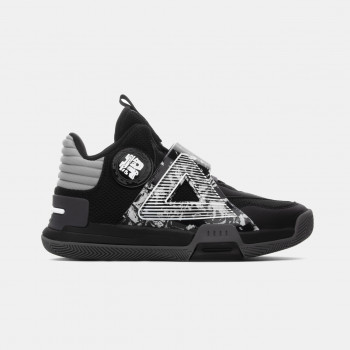 Chaussure taichi ug jr Noir...