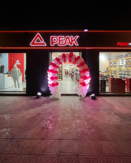 L’Ouverture de la Boutique Peak à Gabès