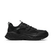 PEAK Trendy Flex retro casual lifestyle shoes in dark black for men with thick sole and modern design, ideal for everyday wear and urban style