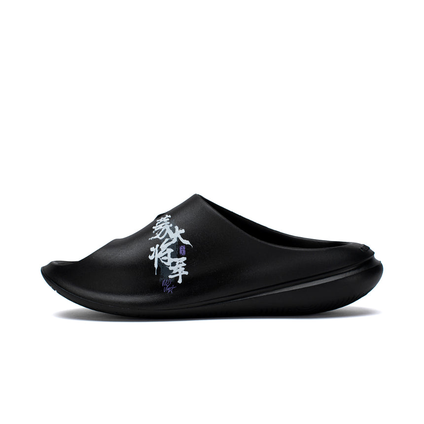 TAICHI SLIPPERS