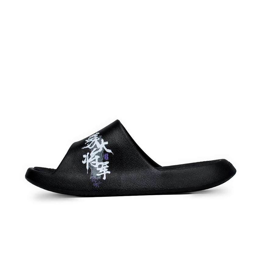 TAICHI SLIPPER