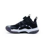 CHAUSSURE SKY DUNKER JR