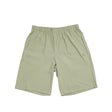 Short kaki clair Peak pour homme, coupe sportive avec taille élastique et poches latérales, idéal pour l’entraînement et les sorties quotidiennes.
